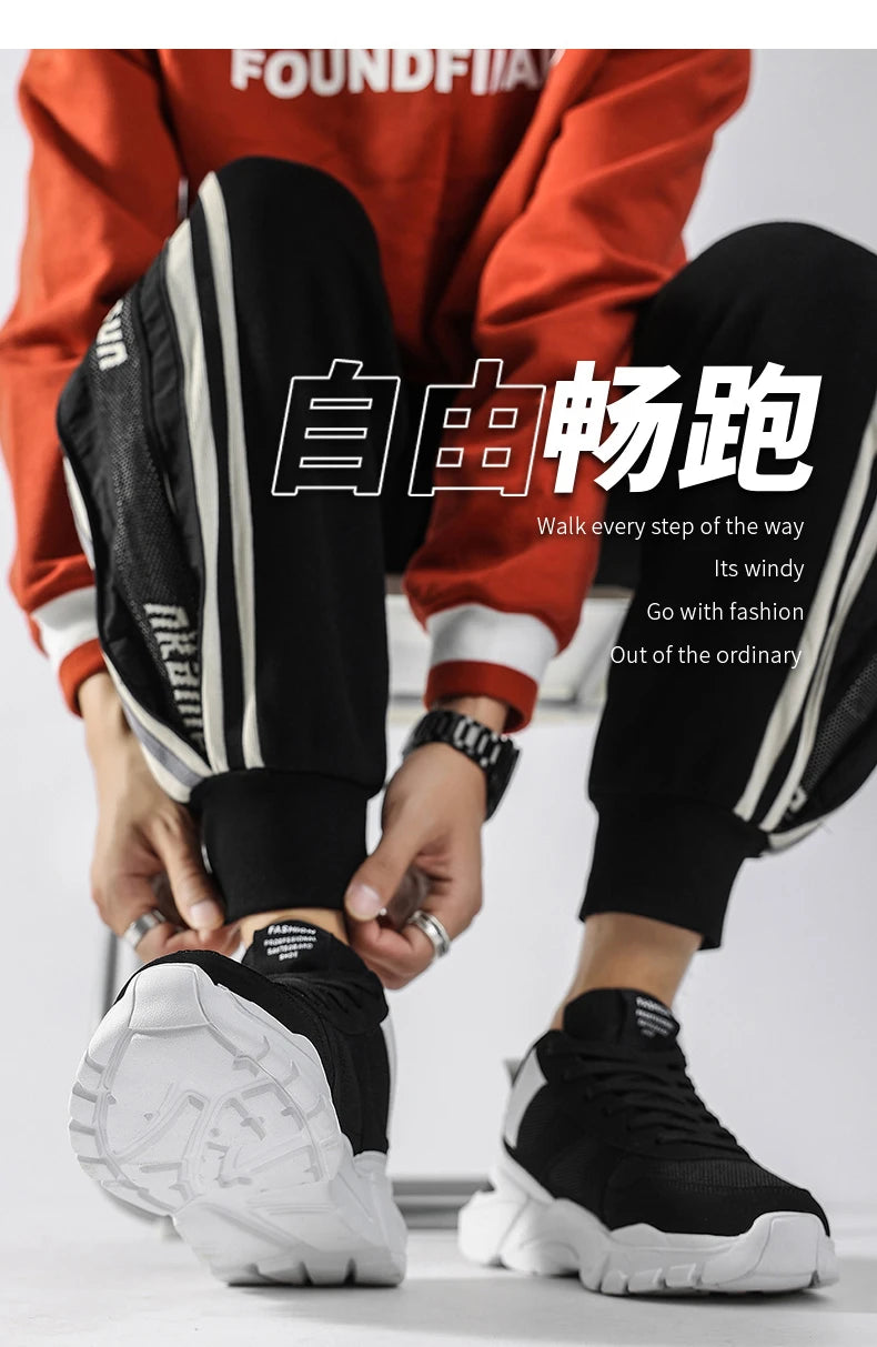 Outdoor Sneakers Fashion Comfortable Walking Sneakers Shoes For Men