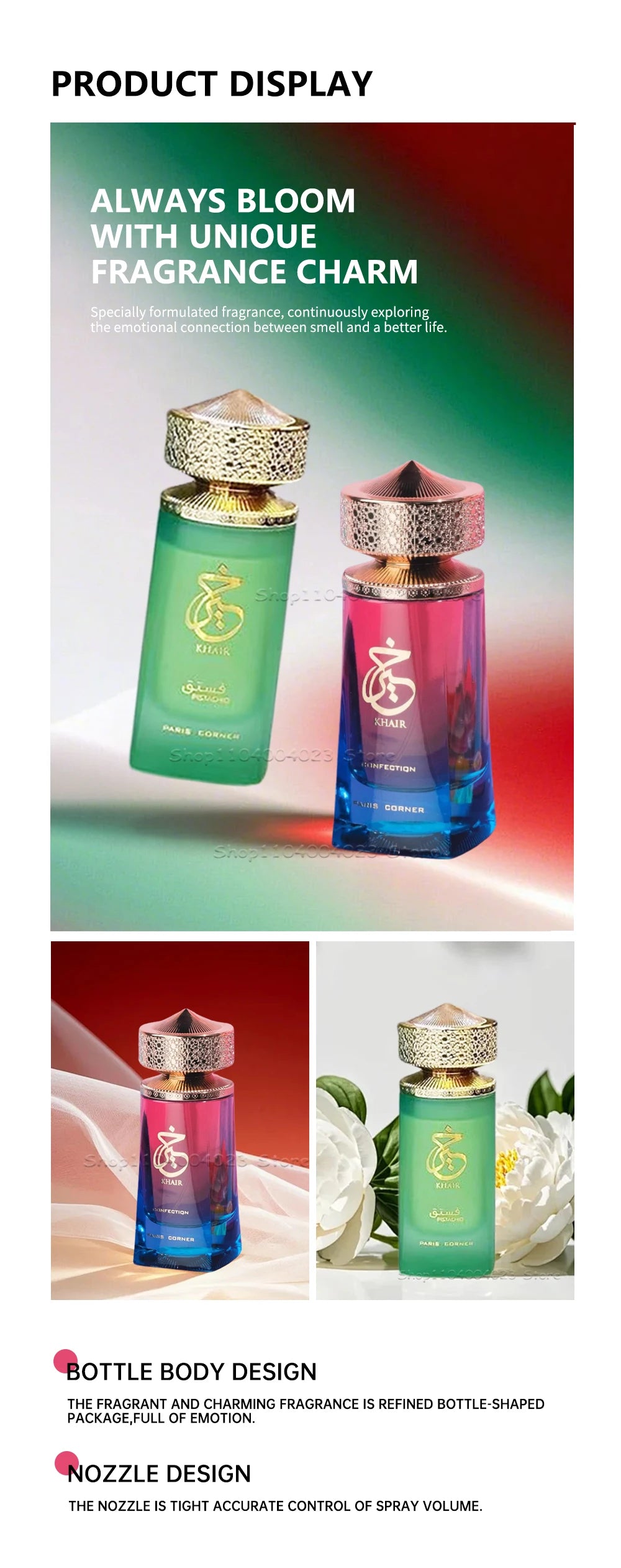 100ml Khair Confection Paris Corner Eau de Parfume Unisex Elegant Packaging