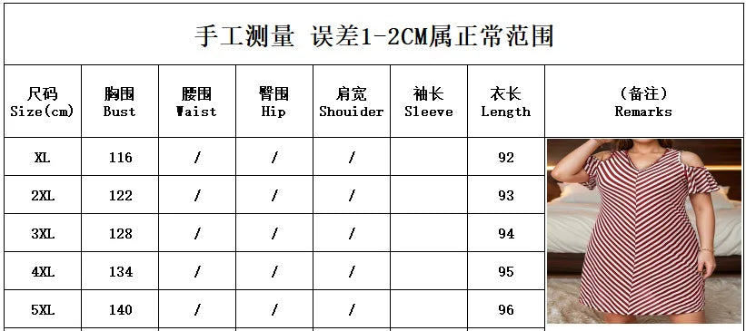 Summer Off Shoulder Short Sleeve Loose  V-Neck Mini Dress