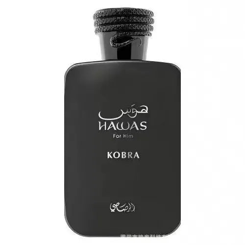Classic Perfume For Man Long Lasting Gentleman High Quality Eau de Parfum Male Spray Bottle Cologne Men's Fragrance