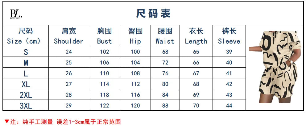 Sexy  T-shirt Blouses 2 Piece Sets Suit O-neck Backless Tops 2 Piece Sets