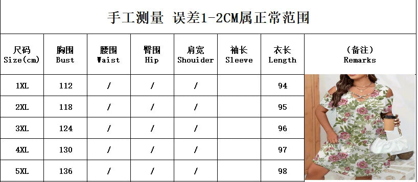 Summer Off Shoulder Short Sleeve Loose  V-Neck Mini Dress