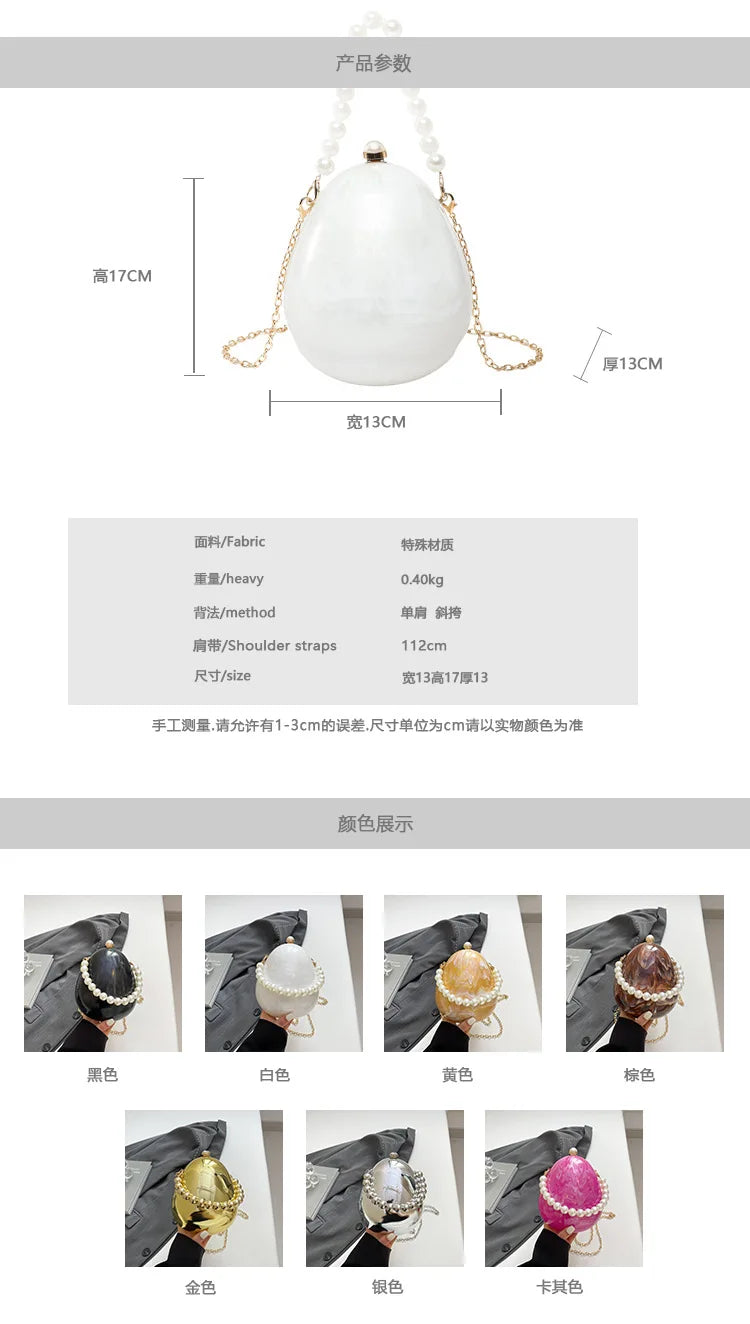 New acrylic eggshell bag 2025 fashion niche design women's messenger bag portable dinner bag