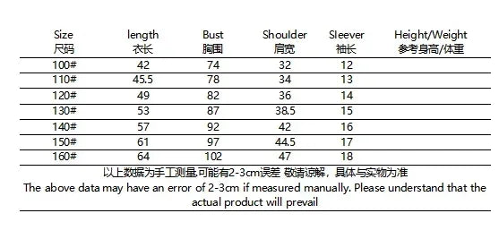 Summer  Fashion Social Beach Style Men Short Sleeve