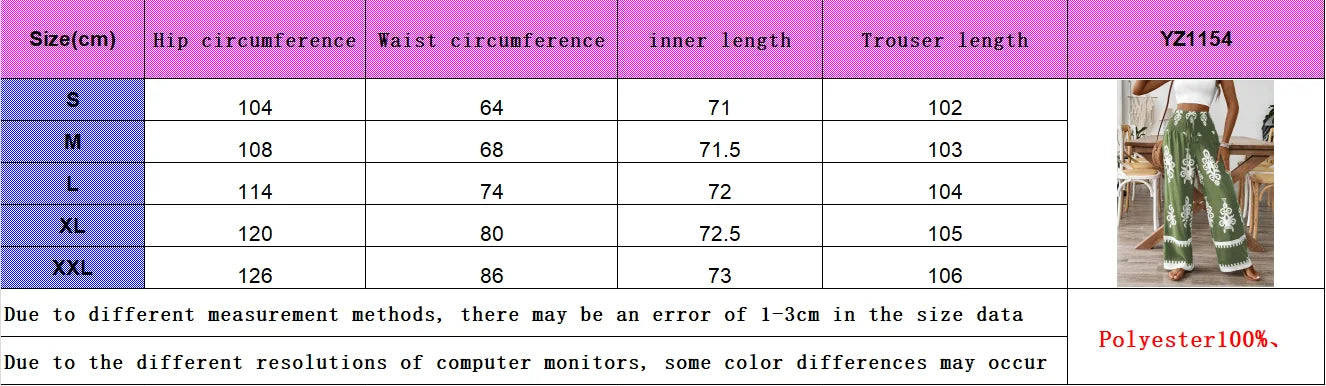 Fashionable High Waist Printed Wide Leg Casual Pants Spring Summer